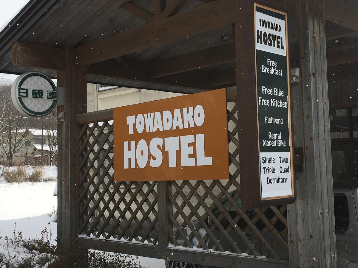 Towadako Hostel Dış mekan fotoğraf