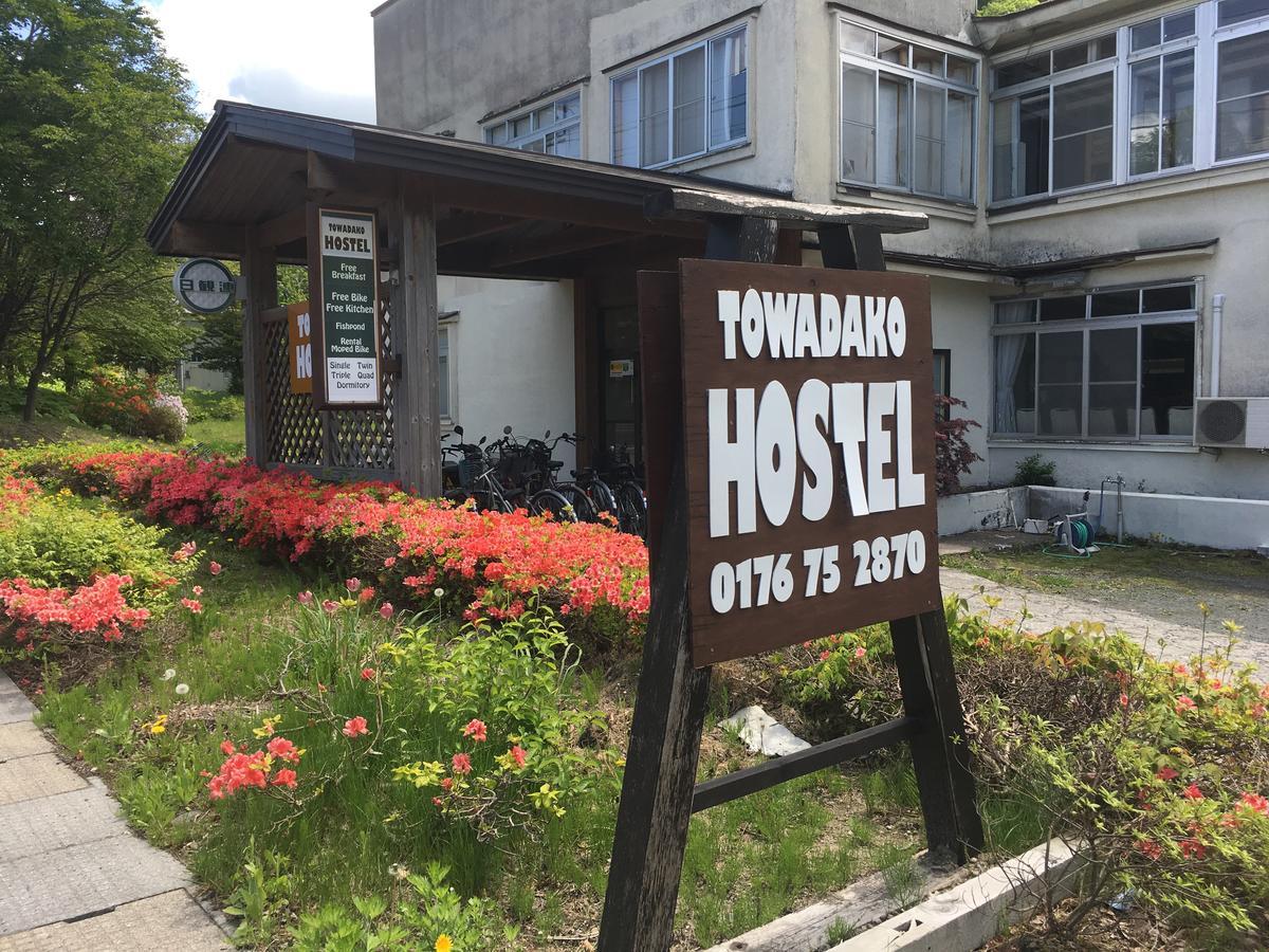 Towadako Hostel Dış mekan fotoğraf
