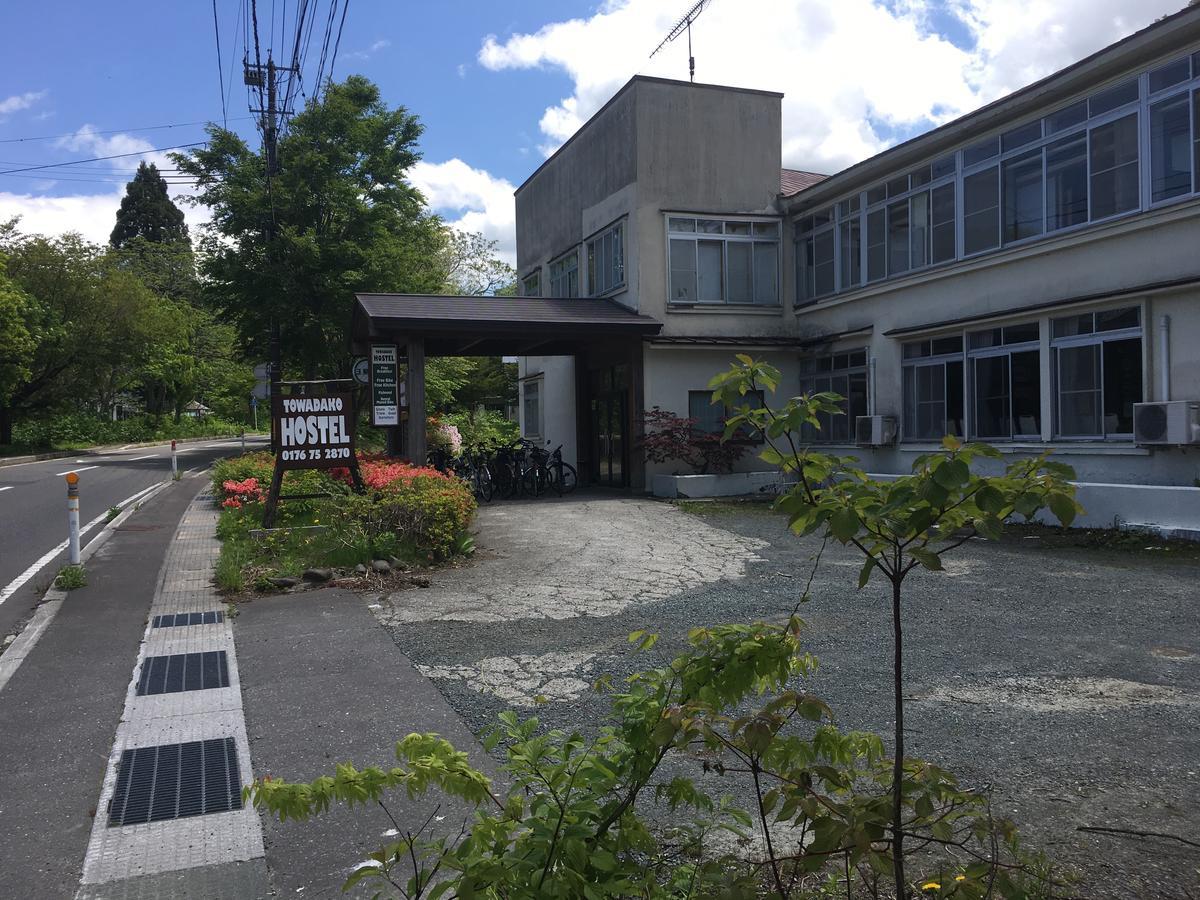 Towadako Hostel Dış mekan fotoğraf
